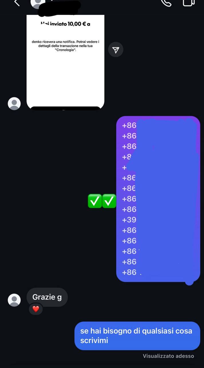 Ticker image 11